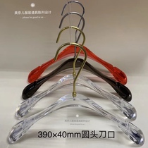 Clothing store hangers Acrylic hangers pants clips mens and womens transparent color clothes hangers can be printed LOGO clothes hangers clothes support