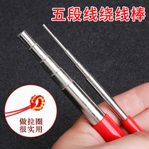 Diamond file winding rod wire Hand coil rod making braided rope hand string China knot diy threading tool