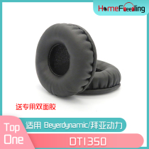 Application Beyerdynamic Baia Power DT1350 ear cover protein skin PU leather