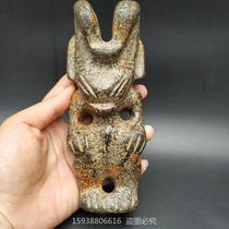 Real antique antique collection Hongshan culture Jade iron meteorite Sun God ornaments retro old bag pulp big handle