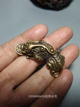 Antique copper antique miscellaneous collection of antique brass pure copper tadwich into the bao small pendant
