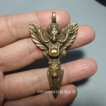 Antique copperware antique miscellaneous collectibles antique brass pure copper Dapeng winged eagle god Xiaogi small magic old goods