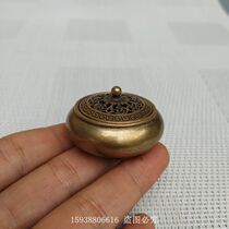 Antique antique miscellaneous collection of antique brass cover small fragrance oven small fixture old object old copper