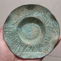 Antique jade antiques miscellaneous collection of antique brass bronze Melan bamboo dish dish old goods