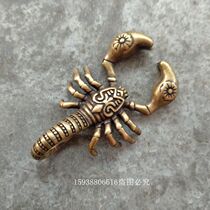 Antique Bronze Antique Collection Antique Brass Scorpion Key Closed Pocket Old Things