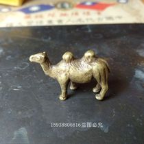 Antique copper antique collection Antique Brass solid pocket mini camel small piece old objects old goods