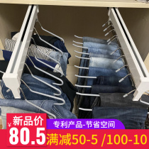 70B-80B Lala Livable Telescopic Trouser Frame Factory Pull Rod Top Pack Household Storage Pull Trouser Frame Telescopic Trousers