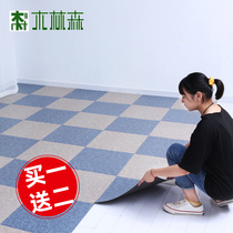 5 square self-adhesive floor PVC floor leather thick wear-resistant cement floor rubber pad floor sticker direct spread