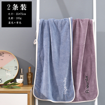 Japanese mujiE2 strip couples towel than pure cotton water absorption strong dry hair quick-dry Nordic wind wash