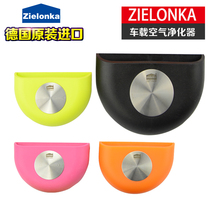 German Zielonka cleaning card on-board air purifiers free of formaldehyde to go to taint