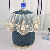 Lace fabric household mouth up pumping bucket cover vertical bucket cover vertical bucket set drinking machine bucket dust cover customized