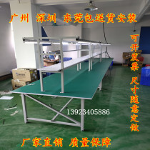 Anti-static workbench with light maintenance console work table test bench workshop assembly line Workbench