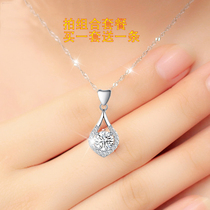 PT950 platinum necklace Birthday gift 18K white gold necklace Diamond pendant Womens wild jewelry