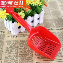 Pet cleaning supplies Dr. Pet cute cat head cat litter shovel cat shovel cat toilet cat shovel cat litter shovel