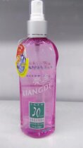 Liangdi 30 times 25 times styling gel water 250g moisturizing hair care styling spray 1 bottle