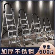 Ladder household folding herringbone ladder stainless steel mobile stairs multifunctional escalator stool indoor telescopic decoration climbing ladder