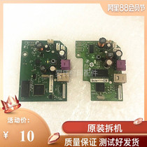 HP HP1000 HP1050 HP2050 HP1510 1518 motherboard Interface board Printer motherboard