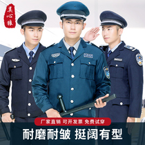 2011 New security work clothes spring and autumn suit mens long-sleeved property uniform autumn and winter security clothing thickened
