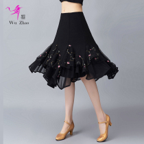 Modern dance practice dress summer new ballroom dance skirt dance dance tango long dance dress