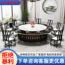 Hot pot table induction cooker integrated imitation marbled restaurant commercial one person one pot hotel automatic rotating round table