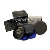 BLACKFIRE BlackICE black fire black ice mixed Montanseal body wax