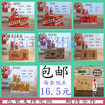 A pound of white porcelain wine bottle Empty wine bottle Milky white wine bottle glass custom packaging White liquor puree bottle cowhide packaging