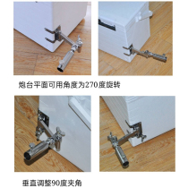 New Feiyang Seiko P8 Fishing Box Accessories Stainless Steel Thickened Corner Bracket Right Angle Fillet 2900 Corner Battery