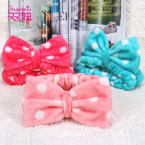 Korean version of cute bow wash face hair band cute Japanese flannel makeup sports mask bag turban