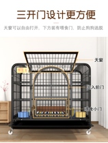 Dog cage Medium-sized dog Shiba Inu Large Dog Teddy with toilet Separation Pet fence Medium-sized dog Room Golden Retriever Corgi