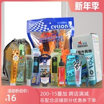 CYLION bicycle chain oil lubrication grease chain washer cleaning and maintenance Super House Stone rust remover paste