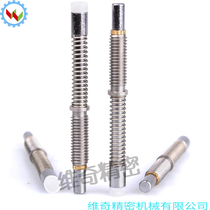 Small diameter stroke pin JJPPN5-4 5 spring ejection pin elastic plunger spring top pull pin small spring pin