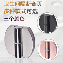 Bathroom partition accessories Hardware hinges Public toilet door lifting self-closing and unloading hinge Zinc alloy brushed surface