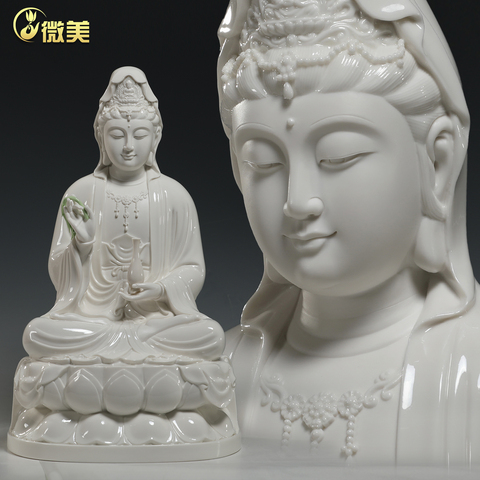 德化白瓷观音像精选和德化白瓷观音像品牌价格与图片-淘宝商品网