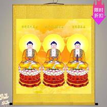 Three Treasure Buddha Portrait Portrait Sakyamuni Buddha Medicine Buddha Tripartite Buddha Bodhisattva Scrolls Custom