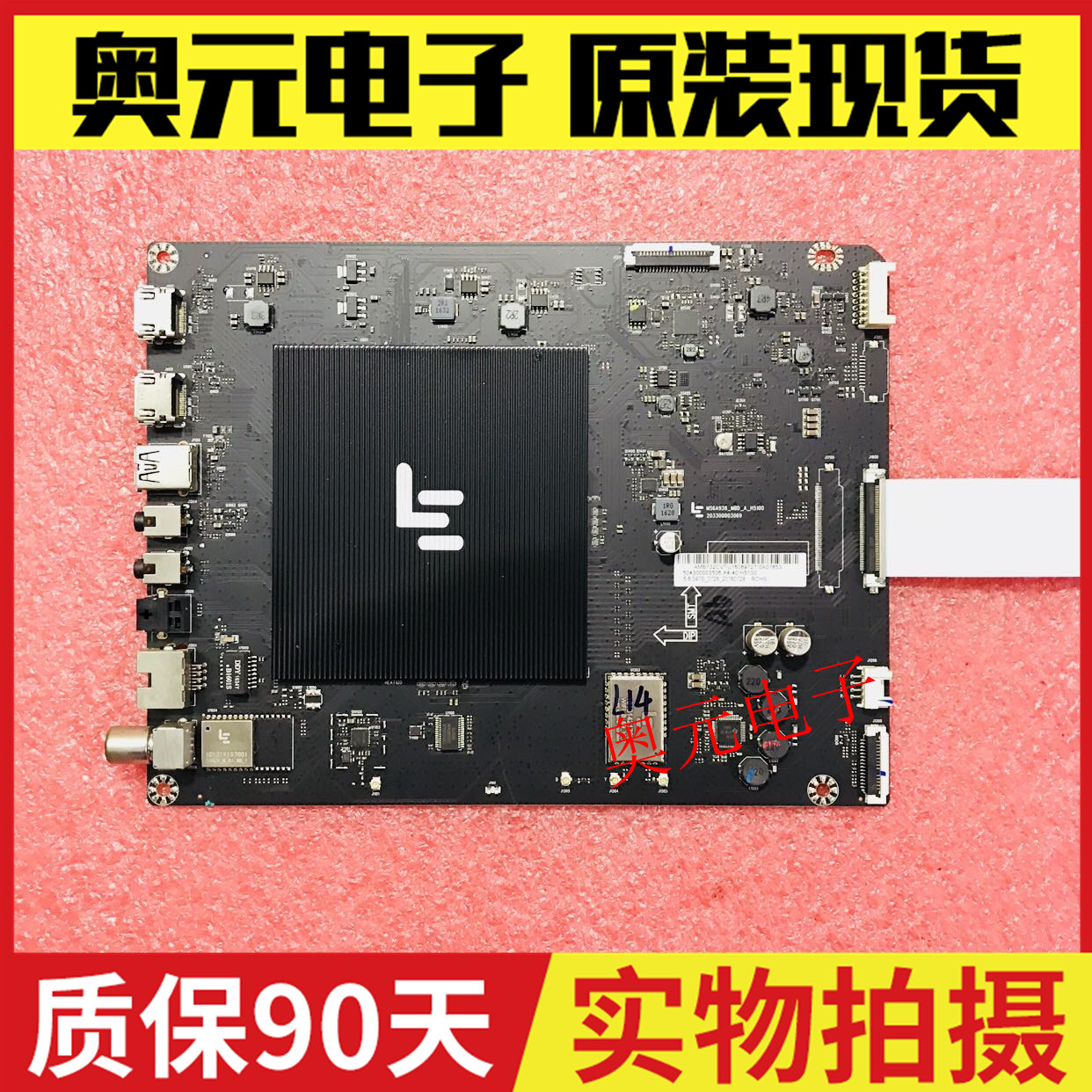 56 96 New Panasonic Th L32x20c Th L32c20c Motherboard Tnp4g466 Screen Ax080a072g From Best Taobao Agent Taobao International International Ecommerce Newbecca Com