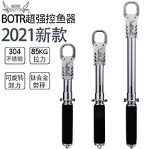 21 new Metallurgical Pig Control Fisher BOTR Wild Pig Control Fish Pliers Four Generations Powerful Large Things Stainless Steel Lengthened Belt