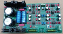 Germany MBL6010 pre-stage board fever hifi class A pre-stage 6010 pre-stage DIY kit finished product