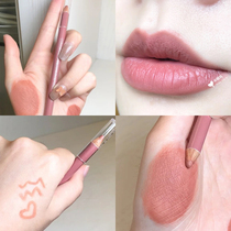 pony recommends Korea j x lip liner professional lipstick pen lasting jx NUDE NUDE PEAHC