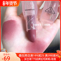 Transparent shell Korea 3ce new square tube lipstick acrylic shell matte fog velvet velvet chill move