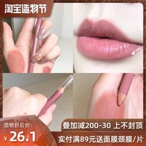 pony recommends Korean j x lip liner professional lipstick pen long lasting jx NUDE NUDE PEAHC