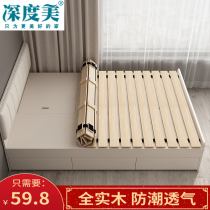 Tatami Bed Frame Solid Wood Extrusion Matthed Mat with Breakthrough and Moisture-proof Waist Bed