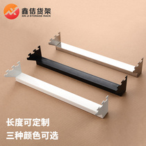 Stainless steel square tube assembly is hanging black and white mobile phone accessories display rack hanging pole jewelry clothing store props shelf