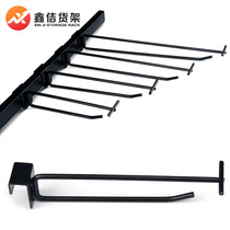 Supermarket shelf goods double line adhesive hook price brand beam hook accessories small jewelry hanger crossbar hook Black