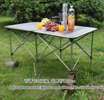 Brothers BRS-Z32 Outdoor Portable Folding Table Aluminum Alloy Ultra Light Picnic Folding Table and Chair Camping BBQ