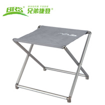 BRS-D21 brothers outdoor folding chair aluminum alloy portable stool fishing chair fishing stool