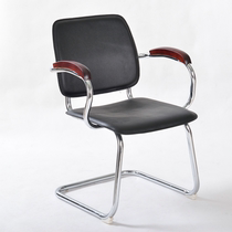Meiss bow office chair work computer chair bow training chair leather conference chair fixed backrest student Chair