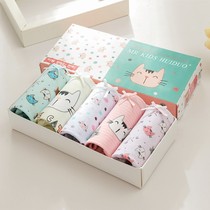 Underpants cotton flat corner 2 modal 3 baby girl 5 little girl 4 middle 7 four corner shorts