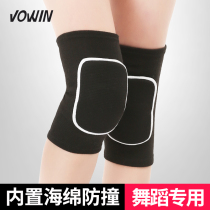 Dancing Knee Pam Womens Sports Dancing Childrens Kneeling Practice Warm Anti-drop Yoga Paint Elbow Cover