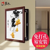 New Chinese meter box decorative painting vertical type punch-free electric box Electric switch Household distribution box occlusion power switch box