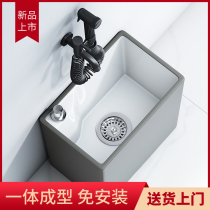 Mini gray mop pool toilet wash mop pool small balcony sink ceramic Pier pool control mop pool